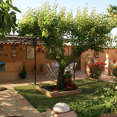 Casa Rural Entre Volcanes De אלמגרו מראה חיצוני תמונה
